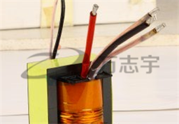 充电桩变压器EE55
